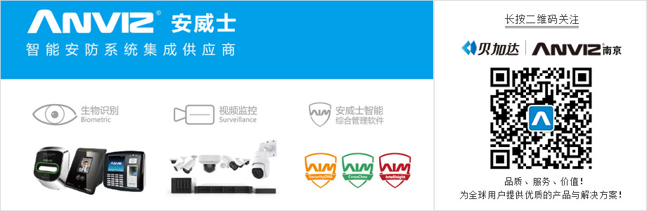 長(cháng)按二維碼關(guān)注我們！